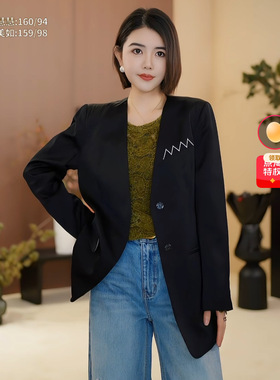 【Forever&HH】宽松型无扣简约V领中长款西装