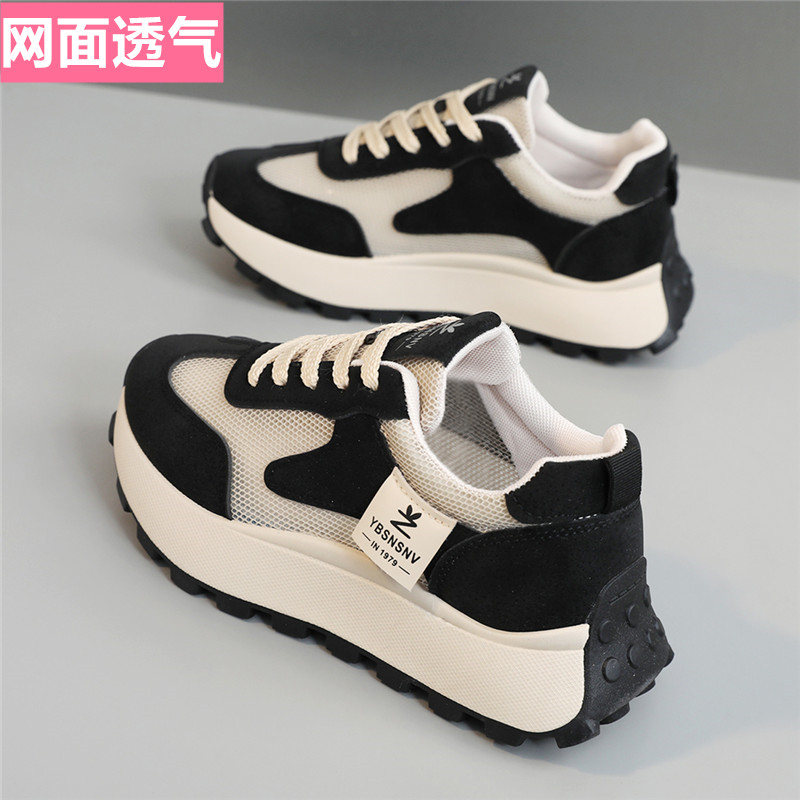厚底网面镂空透气老爹鞋女2025夏季新款百搭时尚运动休闲鞋网布鞋