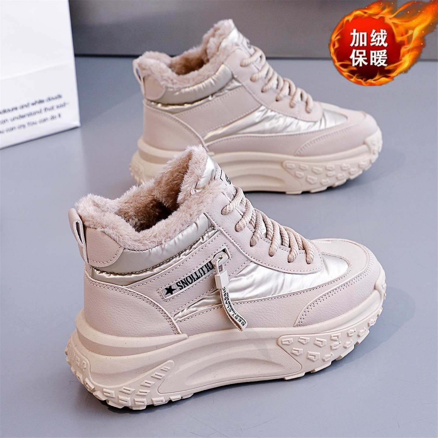 防滑防水雪地靴女2025新款冬季