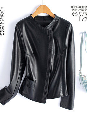 海宁真皮皮衣女2024新品皮夹克皮外套女士韩版显瘦绵羊皮机车服