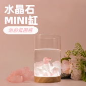 斗鱼鱼缸小型桌面微景观造景水晶石超白玻璃生态瓶创意缸