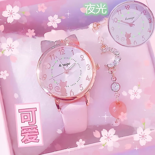 樱花粉儿童手表女孩学生夜光可爱卡通少女心潮流百搭考试石英表