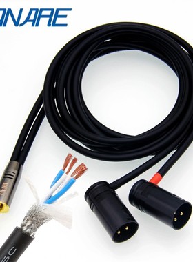 佳耐美真力音频线 3.5mm MiniJack-XLR 一分二弯头监听音响卡侬线