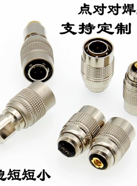 Ether2 C Flow Alpha MrSpeaker TO 0.78 MMCX 2.5 3.5 HD820ED15