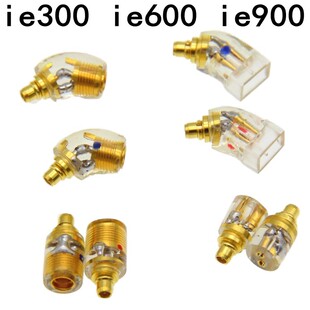 无损mmcx/0.78转森海IE300/IE900/IE600转接头耳机线插针转换公母