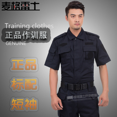 Boots militaires - respirant - Ref 1399846 Image 3