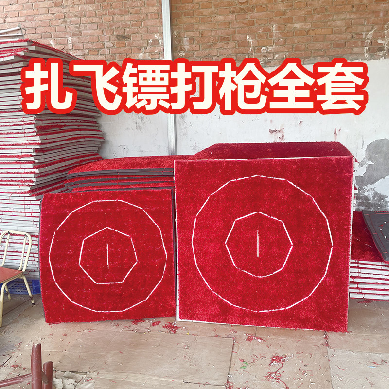 夜市摆摊专用高密度打枪设备标靶图片