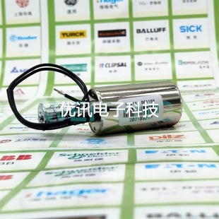 分合閘電磁鐵線圈 真空斷路器 C1X 美國GE通用 DC110V Plus VB2