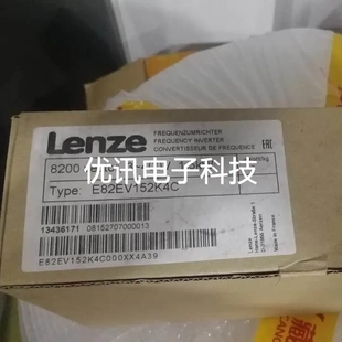 正品 伦茨LENZE变频器E82EV152K4C全新原装 现货议价