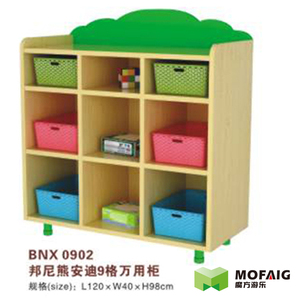 幼儿园安迪7格9格12格万用柜三层收纳柜书包柜双门储物柜