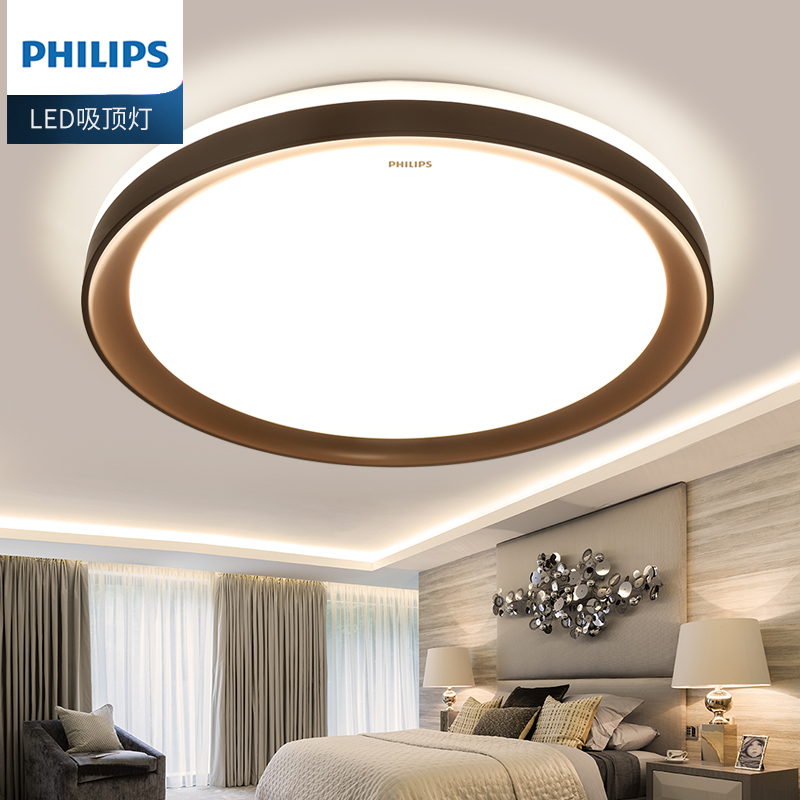 飞利浦led卧室吸顶灯 现代简约家用客厅圆形照明灯具温馨浪漫丝韵