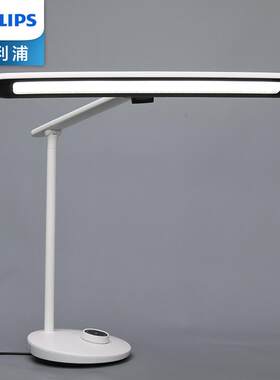 智能护眼台灯智能保视力