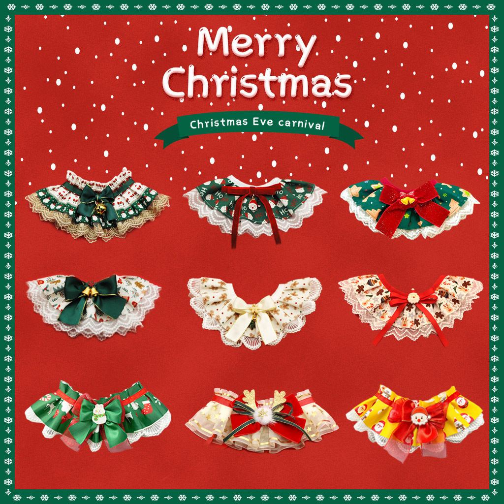 跨境新款宠物猫咪狗狗圣诞口水巾蕾丝口水巾项圈可调节围脖配饰,宠物/宠物食品及用品,发饰/头饰,淘宝优惠券,粉丝福利购,淘宝优惠卷