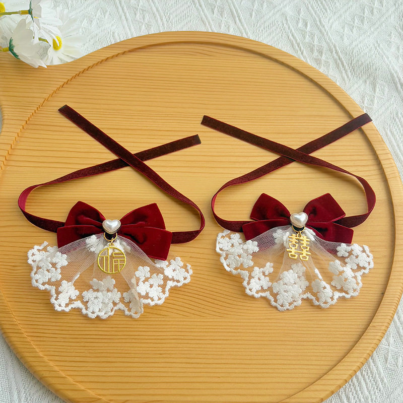 宠物陪嫁项圈猫咪婚庆领结蕾丝蝴蝶结狗狗喜字头饰红色可爱领花