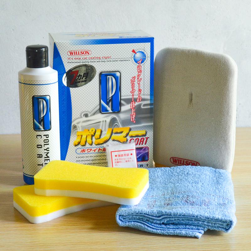 威颂7个月镀膜剂车漆保养