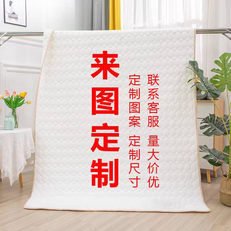 来图定制休闲毯牛奶绒毛毯