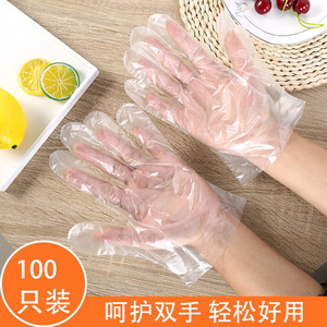 商用一次性手套食品更更划算家务