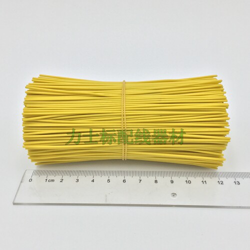 0.7黄色圆扎丝 长度12cm120mm数量1000根电镀锌铁丝园林绑葡萄藤
