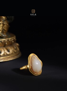 西周和田白玉贝戒指戒环黄金镶嵌
