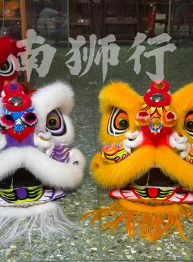 南狮行三号马佛手绘狼毛款 醒狮道具 南狮道具 舞狮用品 舞龙舞狮