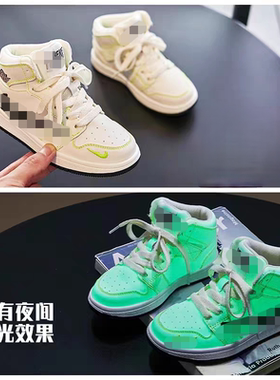 SICA儿童高帮板鞋倒勾夜光休闲鞋2025新款男童篮球鞋运动鞋小白鞋