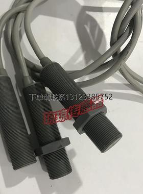 询价瑞奇能RECHNER 电容式接近开关传感器 KAS-80-A13-A-K-NL