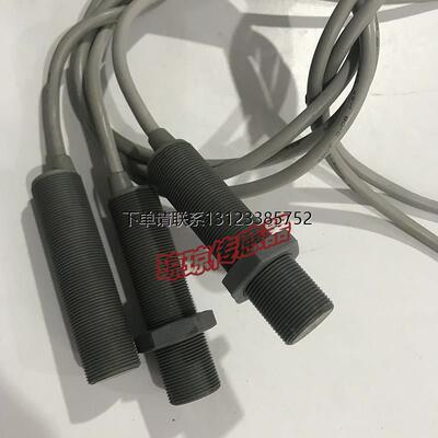 询价瑞奇能RECHN电容式