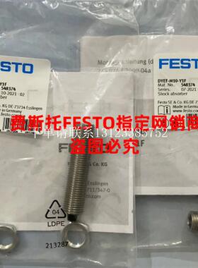 {银河工控}询价现货全新原装正品SMC日本3C-IS10E-3003-6-A压力开