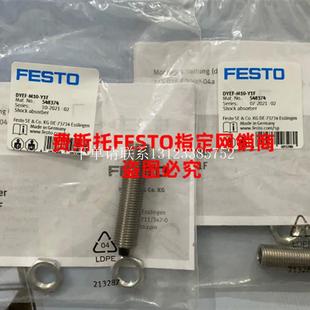 正品 SMC日本3C 3003 A压力开 IS10E {银河工控}询价现货全新原装