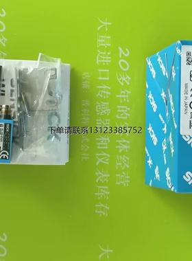 询价SICK西克WL14-2P430/2P030S13  WL140-2N132/2P430光电开关