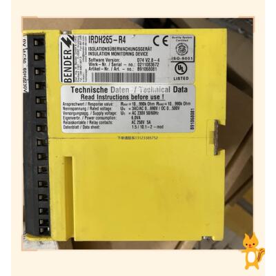 询价IRDH265-R4B91068