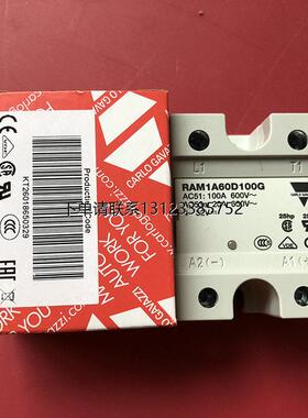 询价原装正品CARLO佳乐RAM1A60D100G RAM1A60A125G固态继电器询价