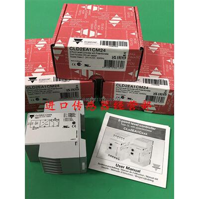 询价原装正品瑞士佳乐CAR