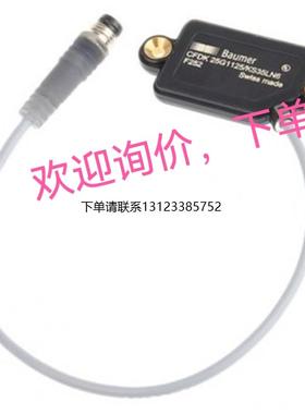 询价询价下单PRK3C.T3/4P-200-M12 PRK46C/4P-M12 CFDK 25G1125/L