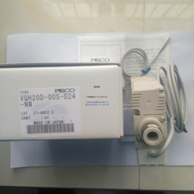 询价PISCO真空产生器VQH2