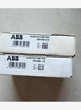 询价ABB全新原装正品三相监控继电器CM-PAS.31S 1SVR730774R1300