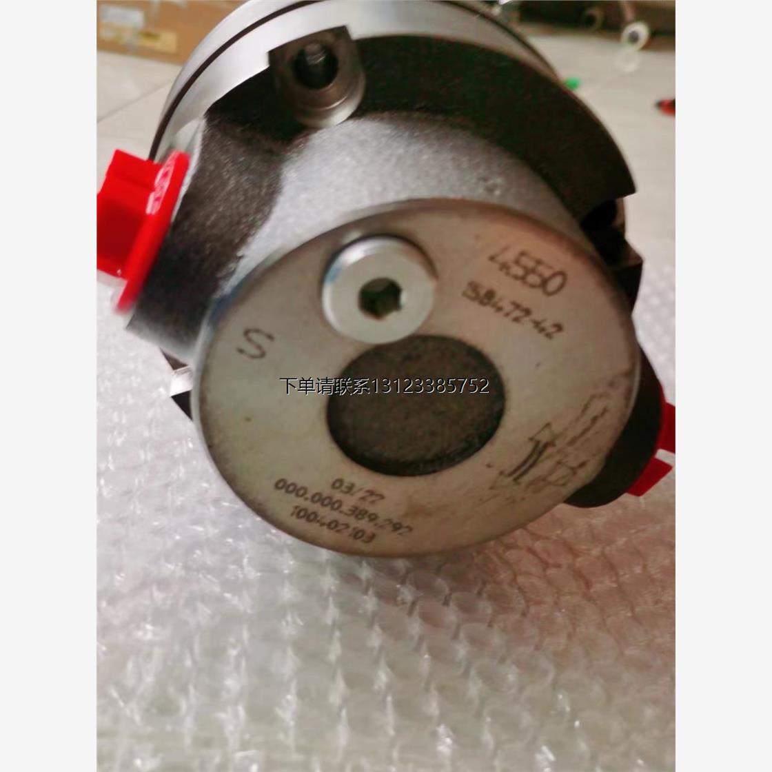 询价KPMAQUA-PLCCO水分