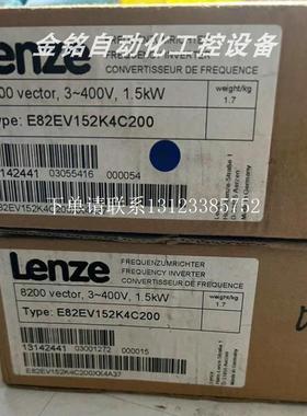 {银河工控}询价E82EV152-4C200   E82EV152K4C200  变频器库
