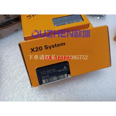 {银河工控}询价现货*X20BB80 X20BB81 X20BB22 X20BB27 X20