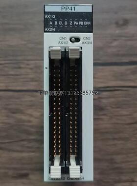 询价现货销售 松下 FP2-PP41 AFP2433 定位模块 原装拆机 实拍包