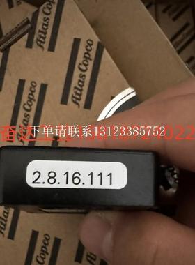 {银河工控}询价全新原装正品阿特拉斯控制器IAM PF6000 货号84360