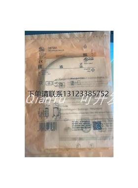 询价06T201   IFM易福门  光电传感器