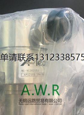 询价美国APTECH调压阀AZ1315S2PWFV8FV8