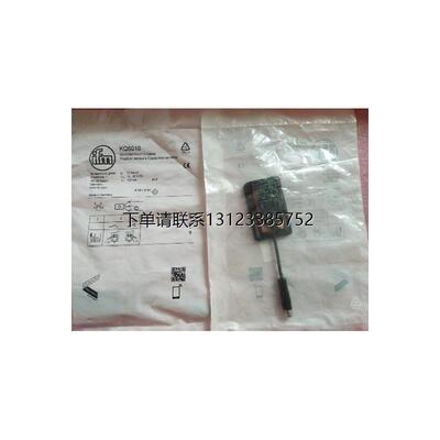 询价全新原装正品IFM易福
