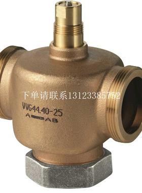 {银河工控}询价正品Siemens VVG44.15-4 螺纹水管电动二通