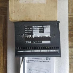 全新原装 丹控DEIF同步控制器 113DG {银河工控}询价FAS