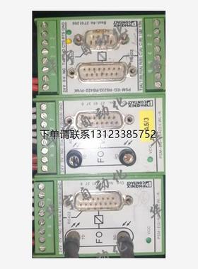 询价PSM-EG-RS232/RS422-P/4K 菲尼克斯2761266