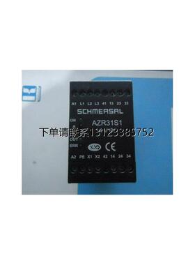 询价正品施迈赛安全继电器AZR31T2  24VDC   AZR31R2  230AC质保