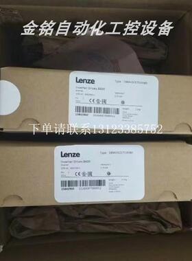 {银河工控}询价E84AVTCE1134SB0 E84AVSCE3034VB0 变频器库存