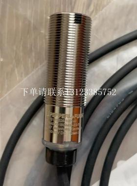 {银河工控}询价OBR4000-18GM60-E5-1C德国光电传感器 70113